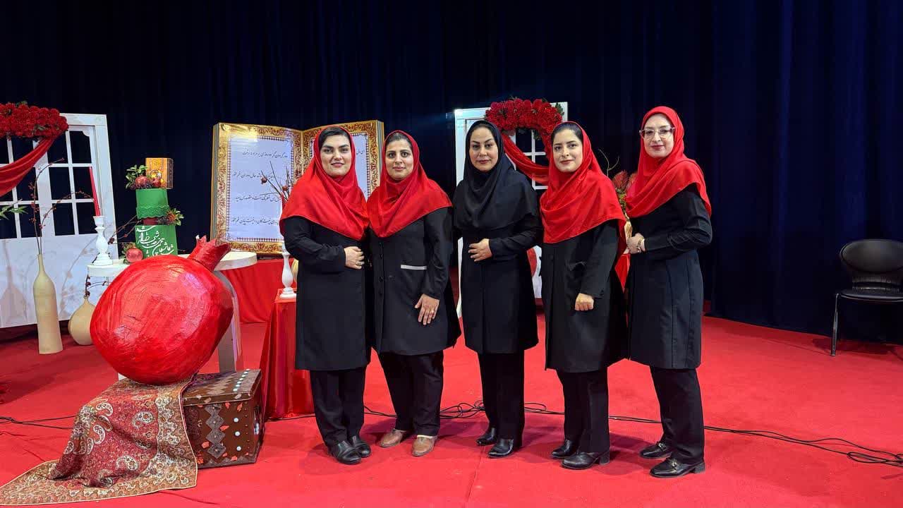 جشن شب یلدا