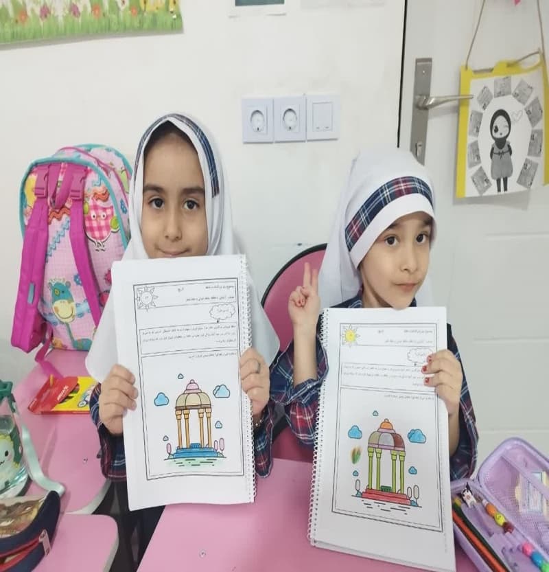 کودکستان غیردولتی همگام 