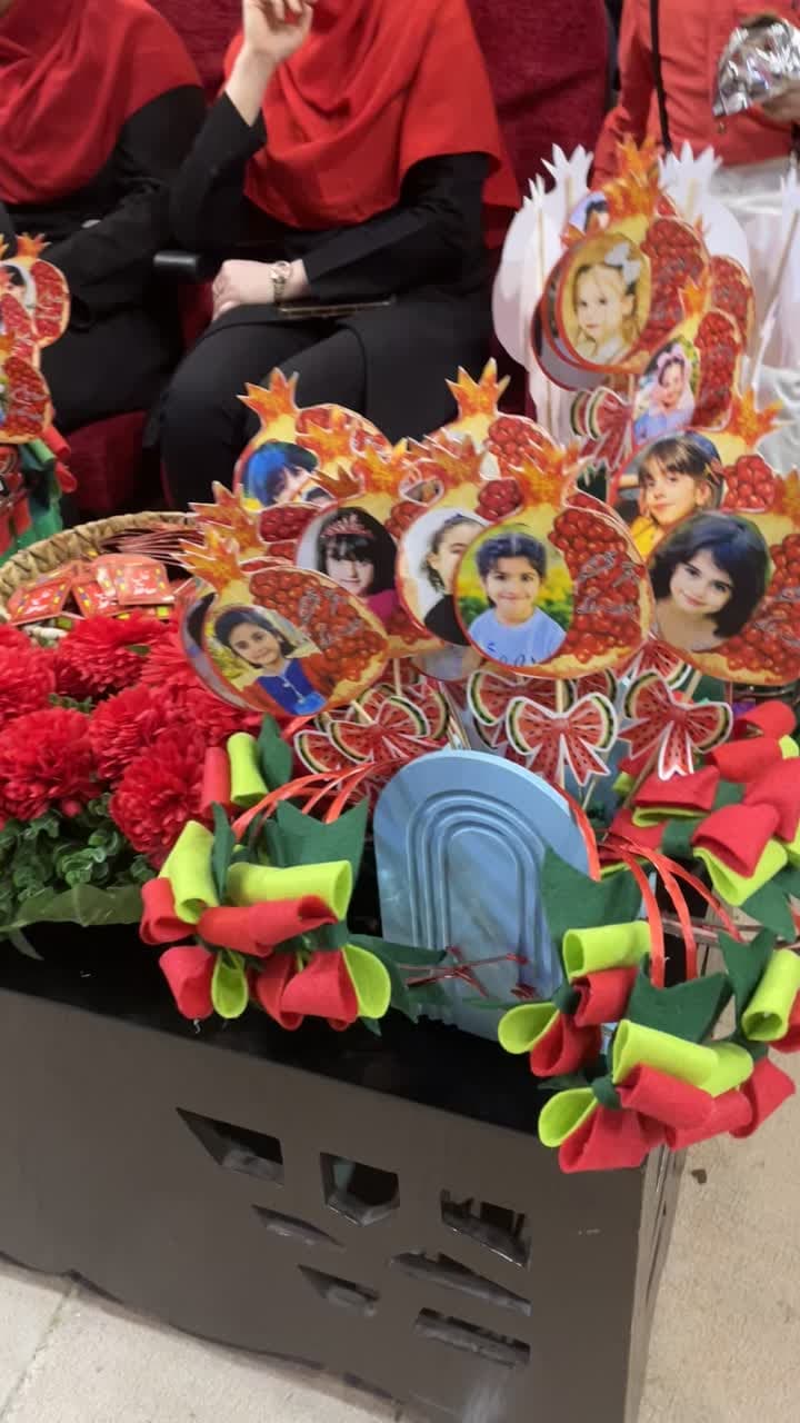 جشن شب یلدا