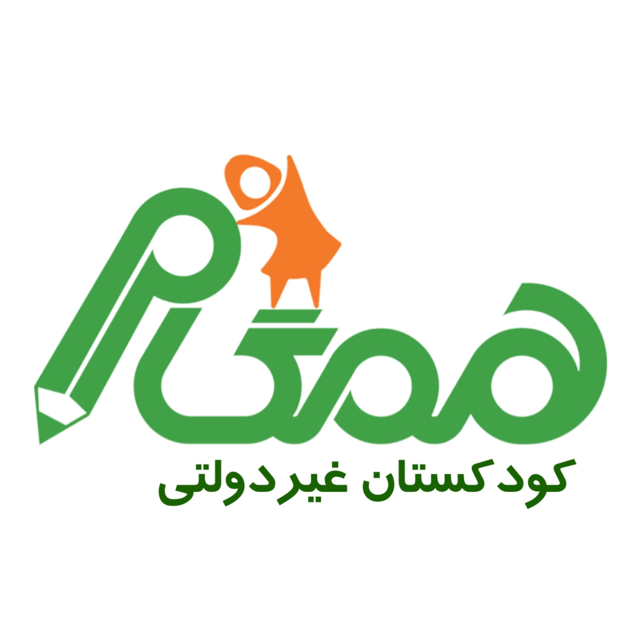 پیش ثبت نام 1404-1403